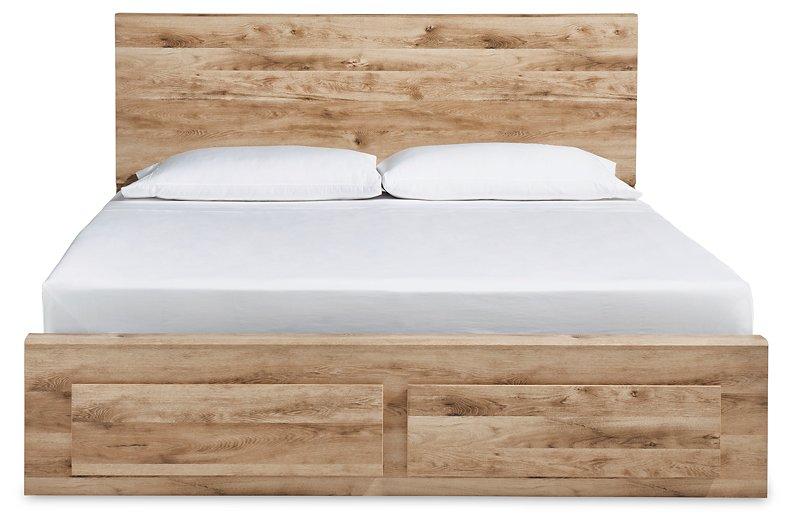 Hyanna Panel Storage Bed