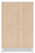 Binterglen Chest of Drawers - Venta Furnishings (San Antonio,TX)