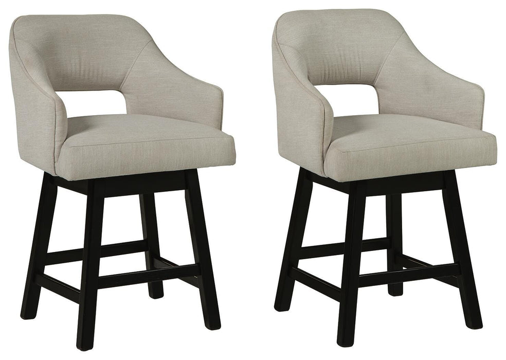 Tallenger Bar Stool Set - Venta Furnishings (San Antonio,TX)
