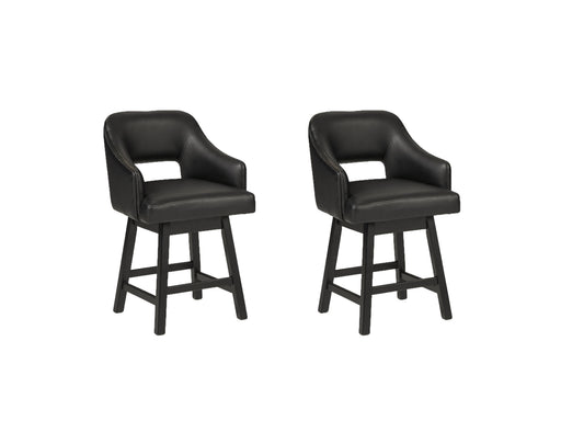 Tallenger Bar Stool Set - Venta Furnishings (San Antonio,TX)