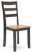 Gesthaven Dining Chair - Venta Furnishings (San Antonio,TX)