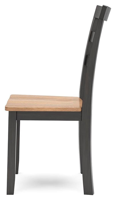 Gesthaven Dining Chair - Venta Furnishings (San Antonio,TX)