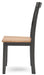 Gesthaven Dining Chair - Venta Furnishings (San Antonio,TX)