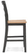Gesthaven Counter Height Barstool - Venta Furnishings (San Antonio,TX)