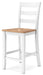 Gesthaven Counter Height Barstool - Venta Furnishings (San Antonio,TX)