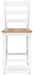 Gesthaven Counter Height Barstool - Venta Furnishings (San Antonio,TX)