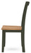 Gesthaven Dining Chair - Venta Furnishings (San Antonio,TX)