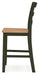 Gesthaven Counter Height Barstool - Venta Furnishings (San Antonio,TX)