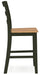 Gesthaven Counter Height Barstool - Venta Furnishings (San Antonio,TX)