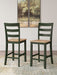 Gesthaven Counter Height Barstool - Venta Furnishings (San Antonio,TX)