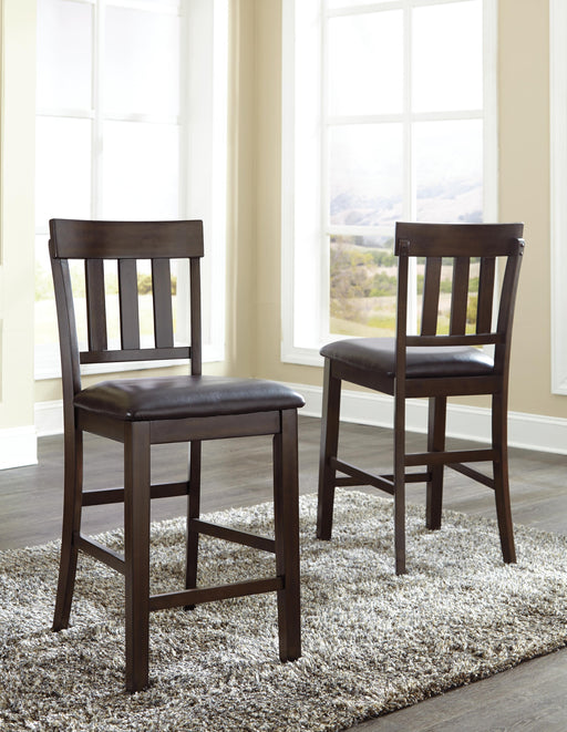 Haddigan Bar Stool Set - Venta Furnishings (San Antonio,TX)