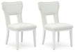 Chalanna Dining Chair - Venta Furnishings (San Antonio,TX)