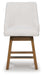 Cabalynn Counter Height Barstool - Venta Furnishings (San Antonio,TX)