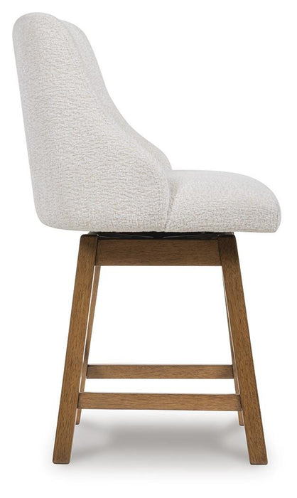 Cabalynn Counter Height Barstool - Venta Furnishings (San Antonio,TX)