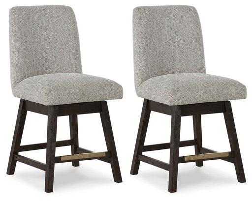 Burkhaus Counter Height Barstool - Venta Furnishings (San Antonio,TX)