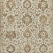 Sableridge Medium Rug - Venta Furnishings (San Antonio,TX)